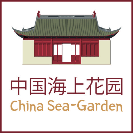 china-sea-garden-logo